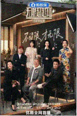 题材图鉴推荐入口配图：排列整齐的档案抽屉与标签