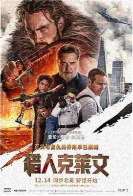 yy6080青苹果影院公路旅程格口配图：地平线压在画面下三分之一的开阔公路